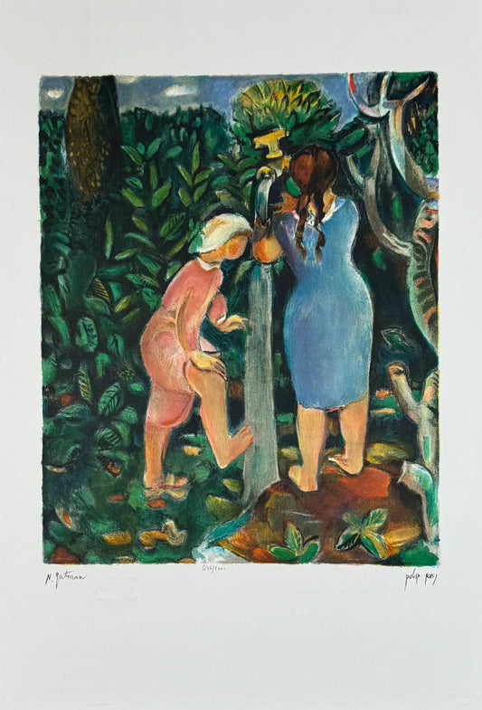 Nachum Gutman Original Signed Lithograph Girls by the Faucet Israel Art.