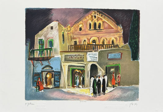 Nachum Gutman Original Signed Lithograph Guests for the Night Israel Art.