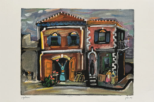 Nachum Gutman Original Signed Lithograph The watermelon seller Israel Art.