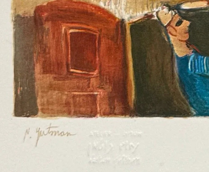 Nachum Gutman Original Signed Lithograph A neighborhood quarrel Israel Art.