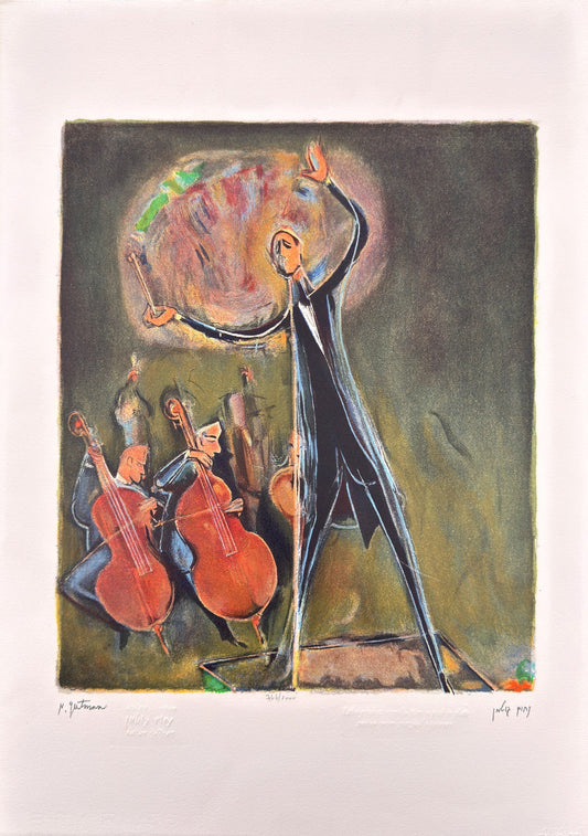 נחום גוטמן - ״המנצח״ ליטוגרפיה חתומה וממוספרת במהדורה מוגבלת