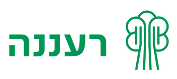עיריית רעננה