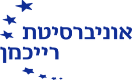 אוניברסיטת רייכמן