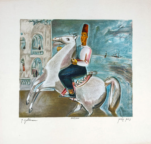 נחום גוטמן - ״הפרש הלבן״ - ליטוגרפיה חתומה וממוספרת