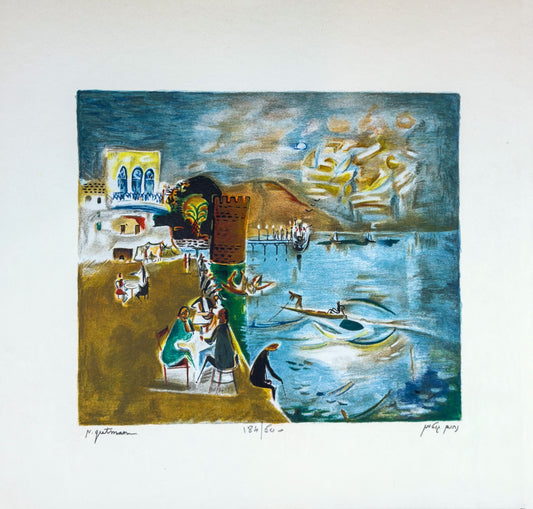 נחום גוטמן בית קפה בטיילת ליטוגרפיה חתומה בפלטה וממוספרת