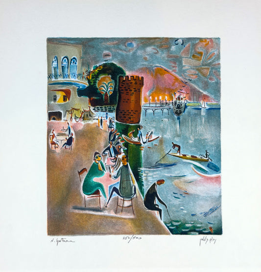 ליטוגרפיה צבעונית של נחום גוטמן בשם "בית קפה בטיילת" עם סועדים, ים ומגדל עתיק.