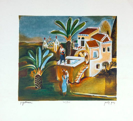 ליטוגרפיה צבעונית של נחום גוטמן "הבית בפרדס" הכוללת בית עם גג רעפים, עצי דקל ובאר מים.