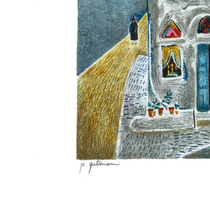 תקריב של חתימת האמן נחום גוטמן באנגלית (N. Gutman) בפינה השמאלית התחתונה של הליטוגרפיה "הבית על הים".