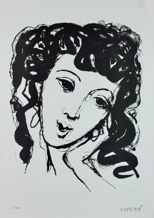 אביגדור לואיזאדא