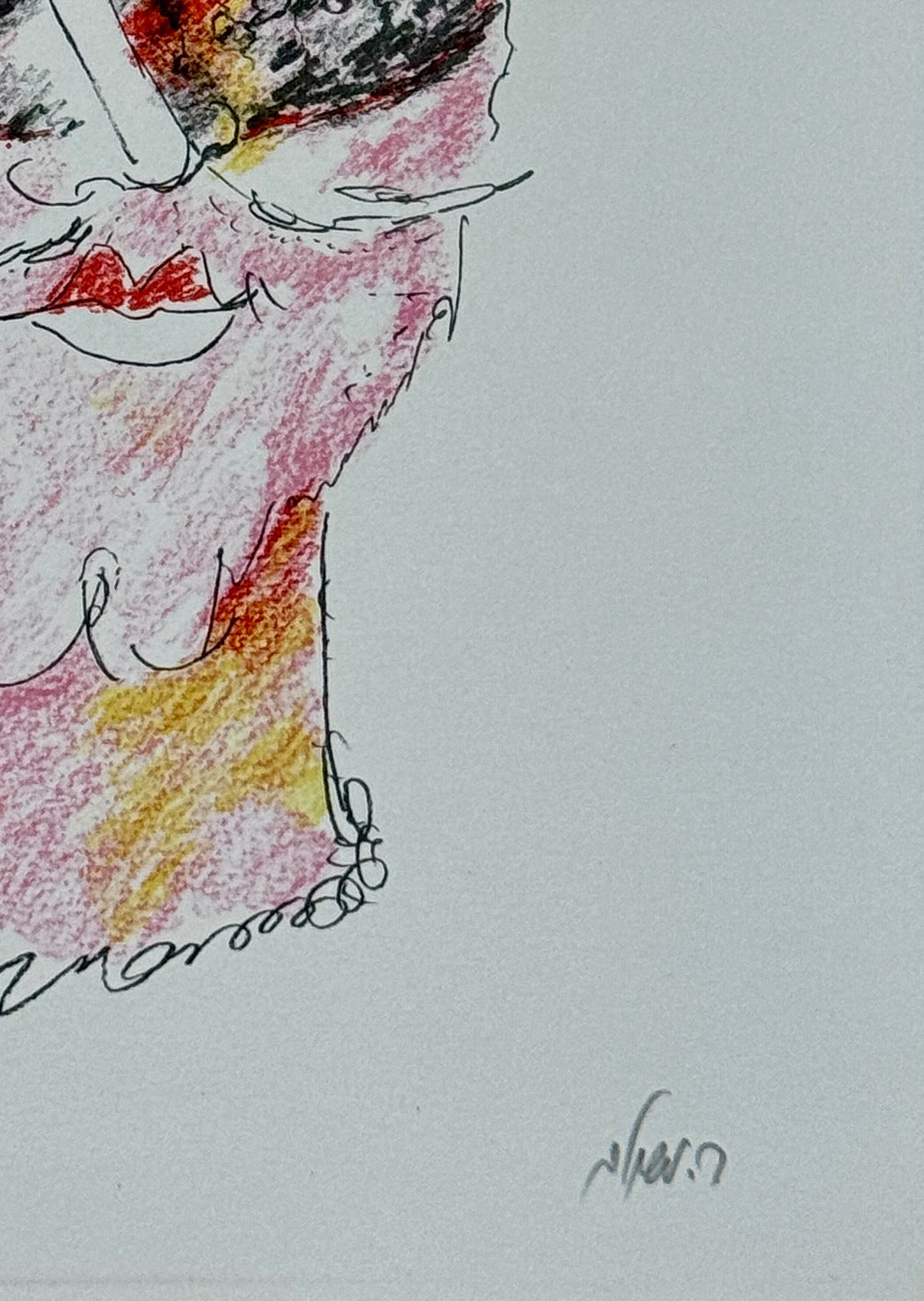 חתימת האמן דוד משולם בעיפרון