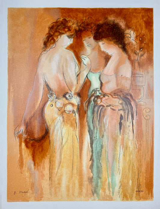 יצירה חתומה של האמן בתיה מגל, חתום.