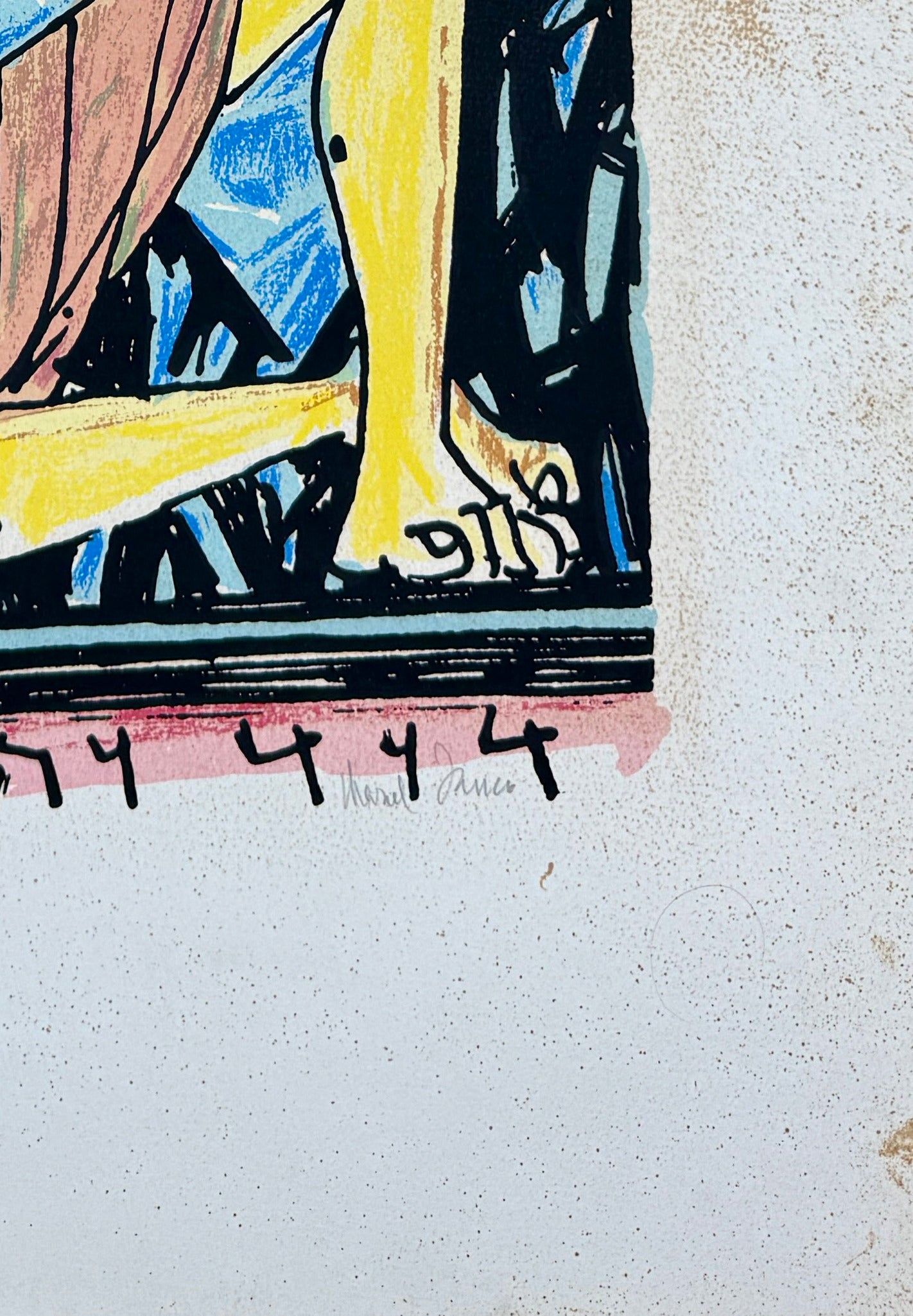 חתימת האמן מרסל יאנקו ("ינקו") בפינה הימנית התחתונה
