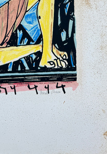 חתימת האמן מרסל יאנקו ("ינקו") בפינה הימנית התחתונה