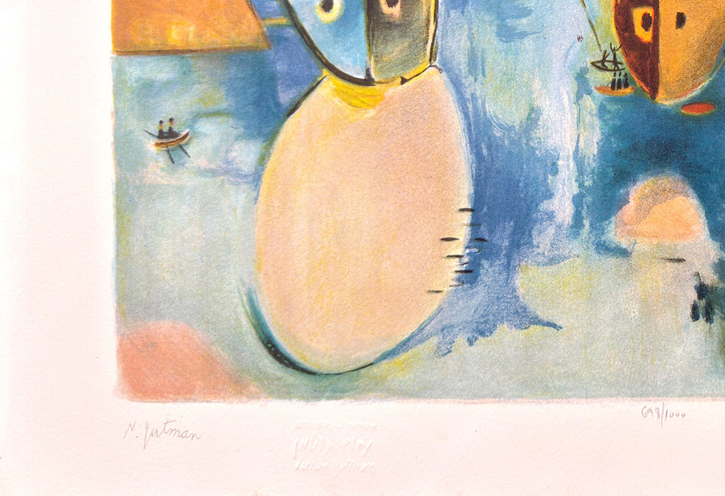חתימת האמן נחום גוטמן באנגלית בפלטה