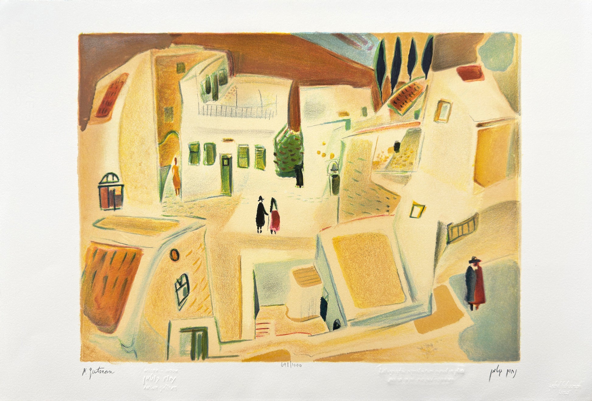 ליטוגרפיה צבעונית מקורית של נחום גוטמן המתארת גגות העיר העתיקה ממבט על בגוונים חמים של זהב ובז', עם דמויות הולכות ברחובות צרים וברושים, מהדורה ממוספרת מוגבלת, חתומה בפלטה בידי האמן.