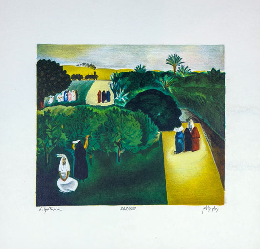 נחום גוטמן נחום גוטמן - ״יום חג בפרדסי יפו״ - ליטוגרפיה חתומה וממוספרת - FirstGallery - פירסט גלרי