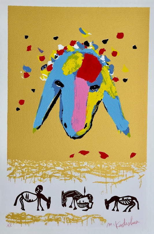 מנשה קדישמן ליטוגרפיה נדירה חתומה ביד - מנשה קדישמן, "כבשת הזהב והרישומים הקדומים" - FirstGallery - פירסט גלרי