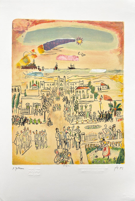 נחום גוטמן נחום גוטמן - ״גמנסיה הרצליה״ ליטוגרפיה חתומה וממוספרת - FirstGallery - פירסט גלרי