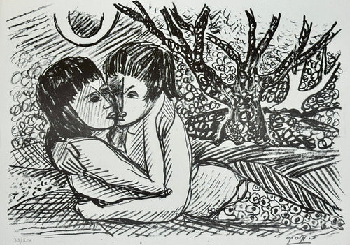 ליטוגרפיה של ראובן מיסקי, חתום.