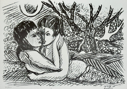 ליטוגרפיה של ראובן מיסקי, חתום.