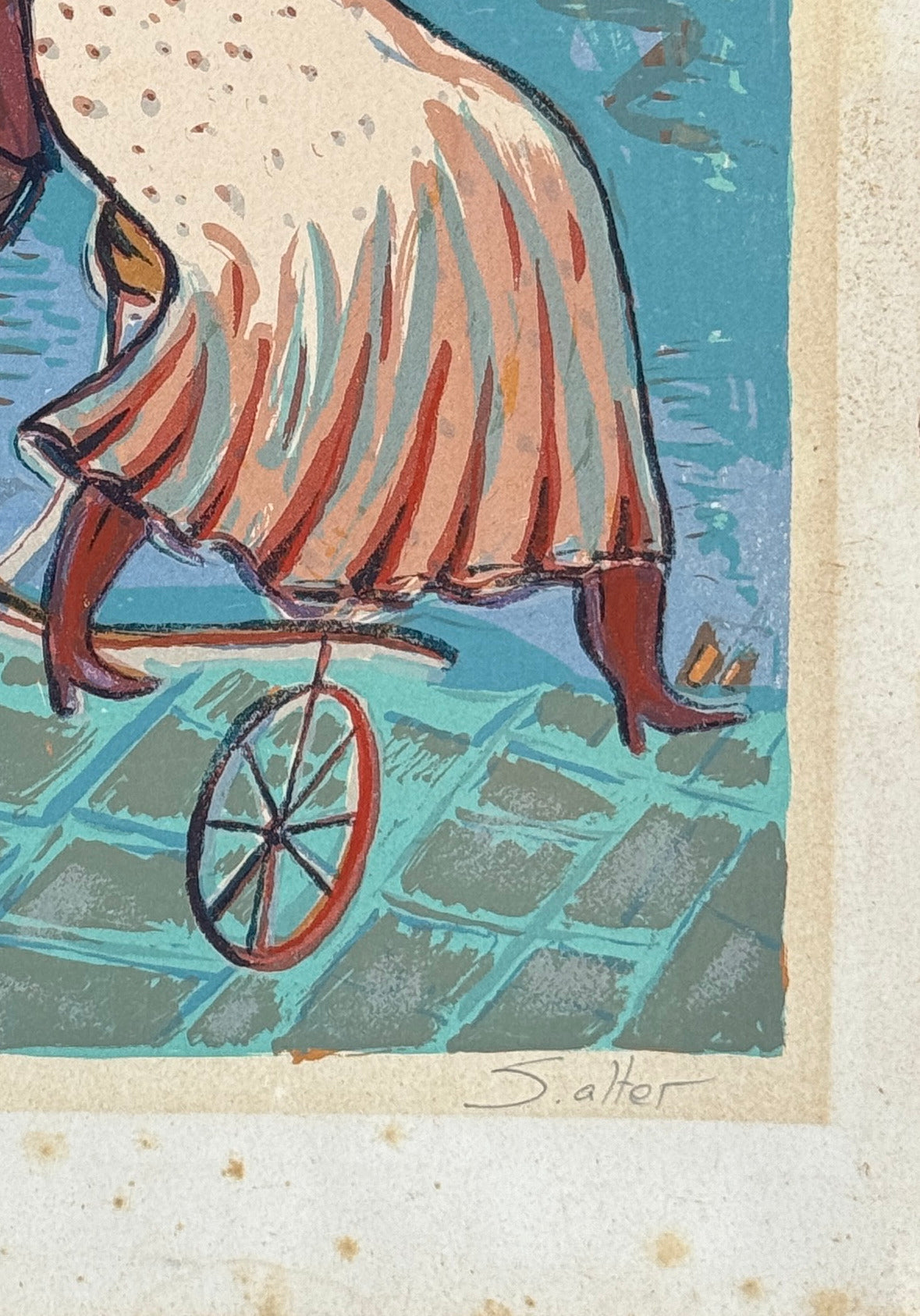 חתימת האמן שלמה אלטר בעיפרון