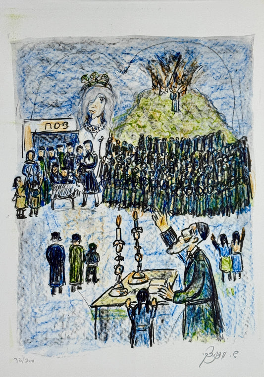 ליטוגרפיה של שמואל וודניצקי, חתום.
