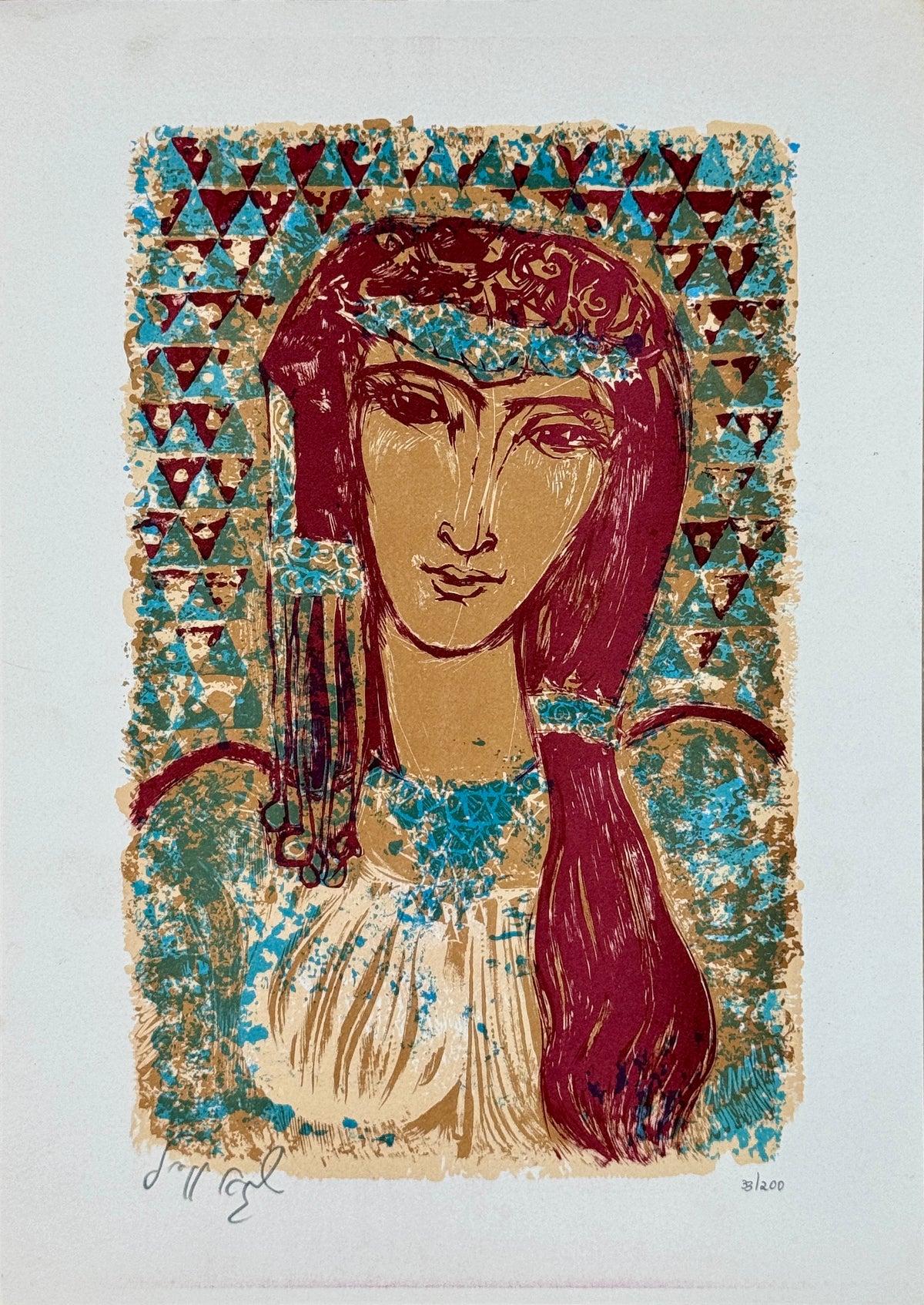 ליטוגרפיה של שרגא וויל, יודאיקה, חתום.