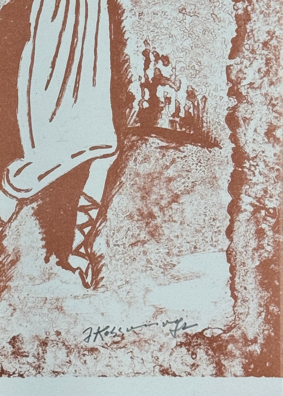 חתימת האמן יוסף קוסונוגי בעיפרון