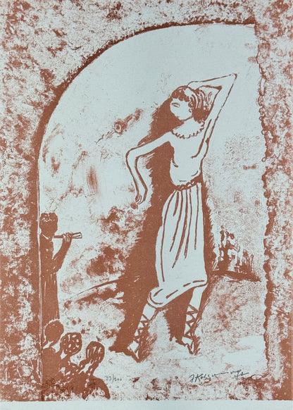 ליטוגרפיה של יוסף קוסונוגי, סצנה מזרחית בגוון ספיה: רקדנית בתנועה, נגן חליל ודמויות, בתוך מסגרת מקושתת, חתומה בעיפרון.