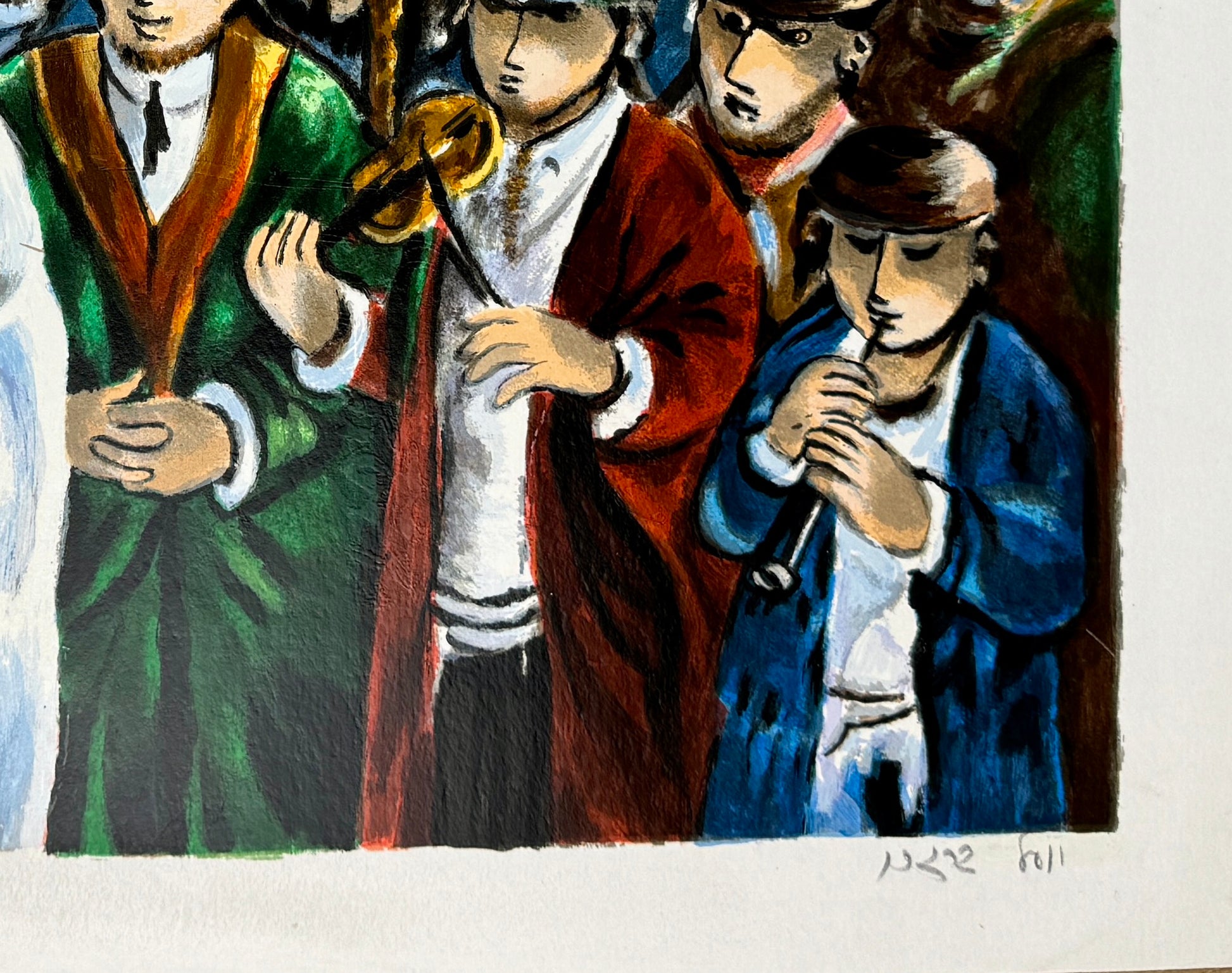 חתימת האמן יוסל ברגנר בעיפרון