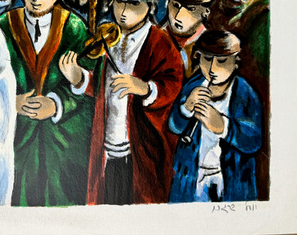 חתימת האמן יוסל ברגנר בעיפרון